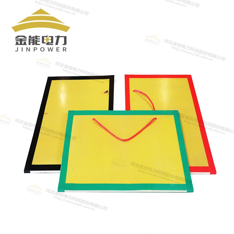 機(jī)械/電氣/電子用環(huán)氧樹(shù)脂檔板/絕緣板