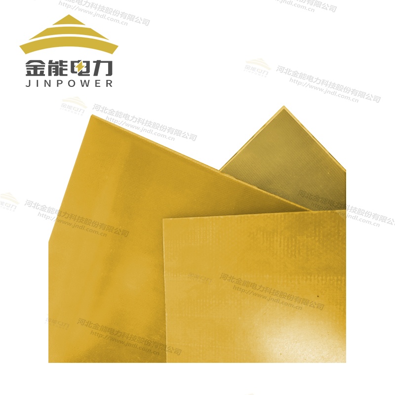 0.5mm-120mm環氧樹脂絕緣板穩定性高絕緣安全