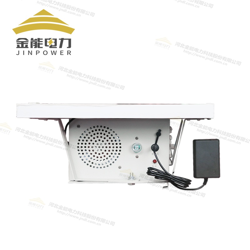 六合一驅鳥器高亮高聲壓可遠程遙控