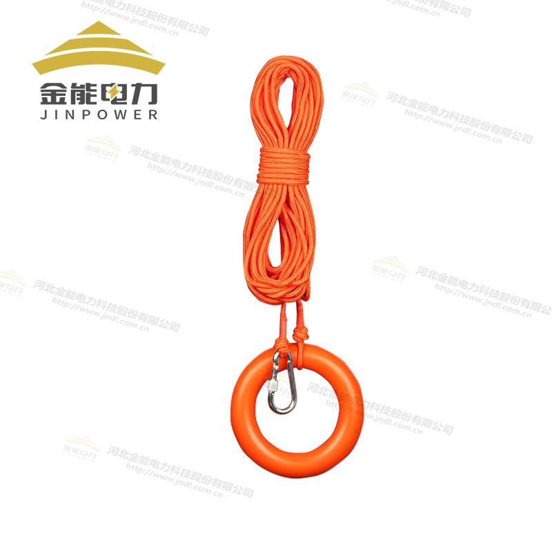 水上漂浮救援繩可定制