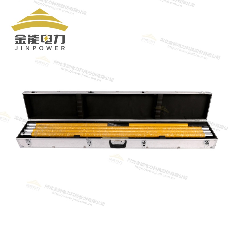 電力專(zhuān)用除冰組合工具高絕緣施工工具